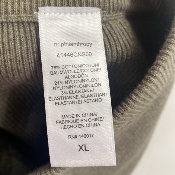 (A8) N:Philanthropy Surrey Pant, in Dewy Moss, Size XL, NWT - Picture 10 of 10